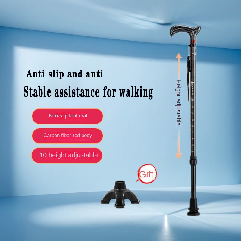 Trekking Pole Carbon - عصا مشي خفيفة الوزن من ألياف