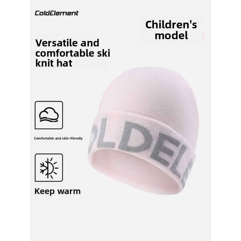 قبعة تزلج للأطفال من Coldeleme - مراجعة Outdoor Adventure Activities For Kids وسعره