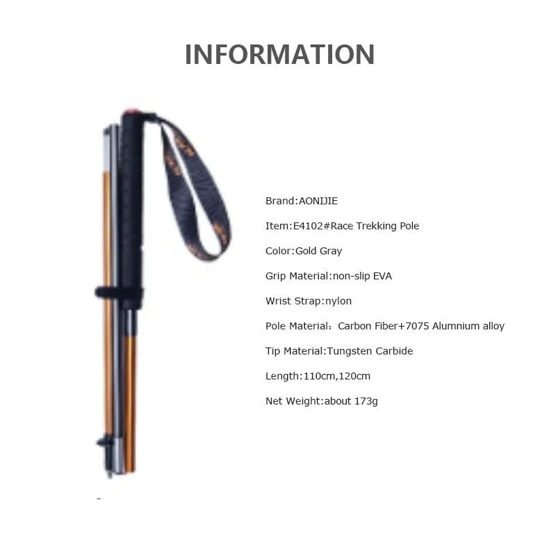 عصي المشي AONIJIE E4201 M-Pole - مراجعة Trekking Pole Carbon وسعره